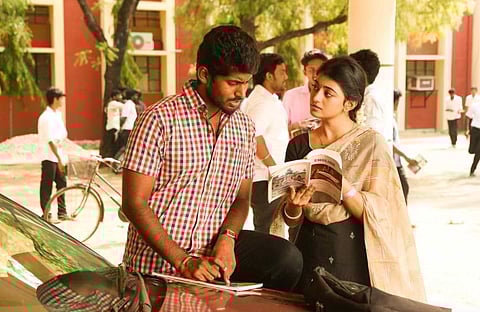 Still from Pariyerum Perumal
