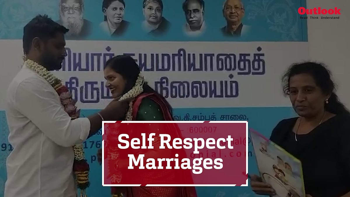 periyar self respect marriage