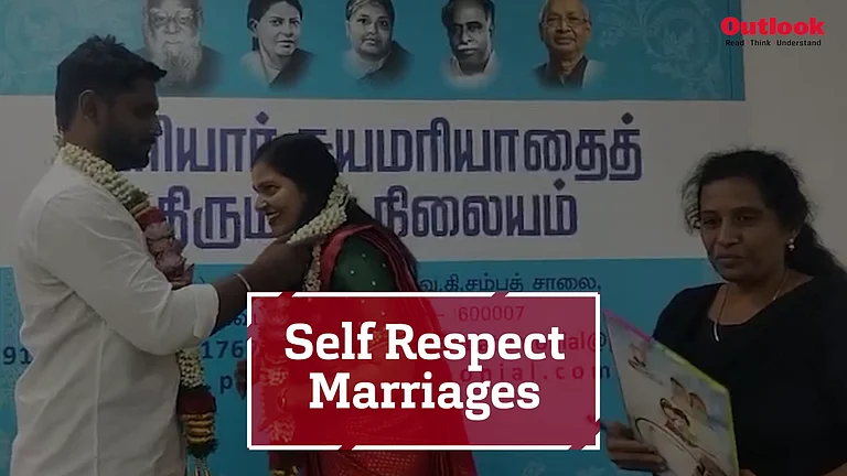 periyar self respect marriage - null