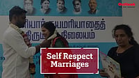 periyar self respect marriage