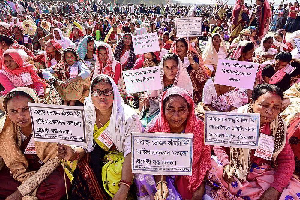 Farmer protest in Guwahati