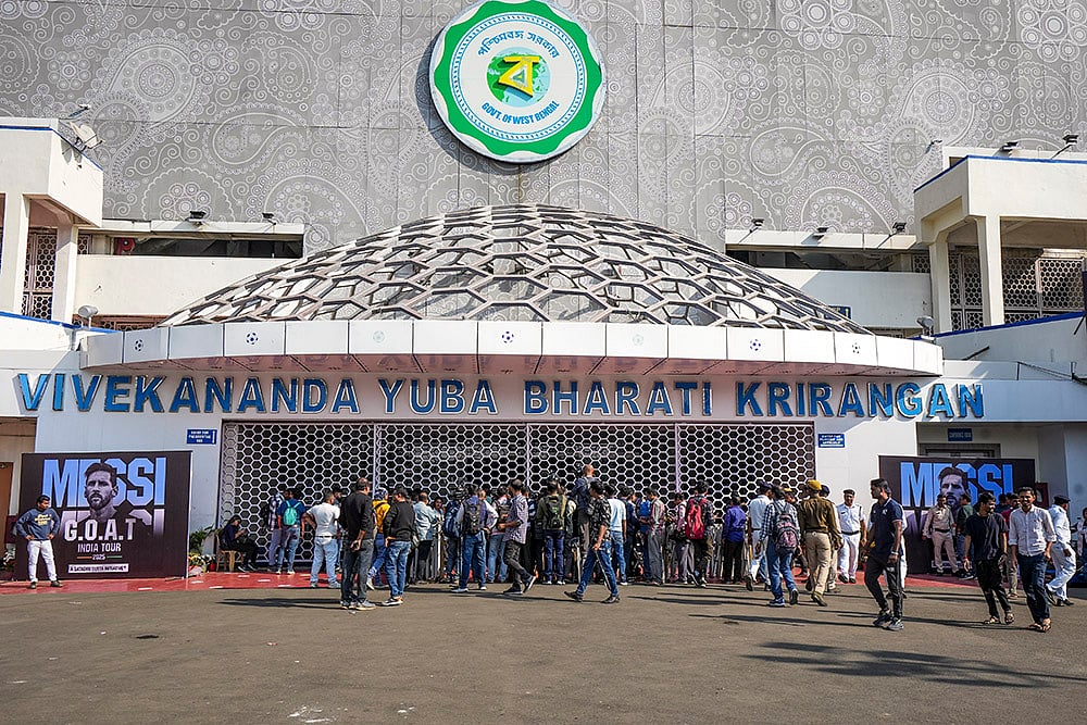 Messi event chaos: VYBK Stadium