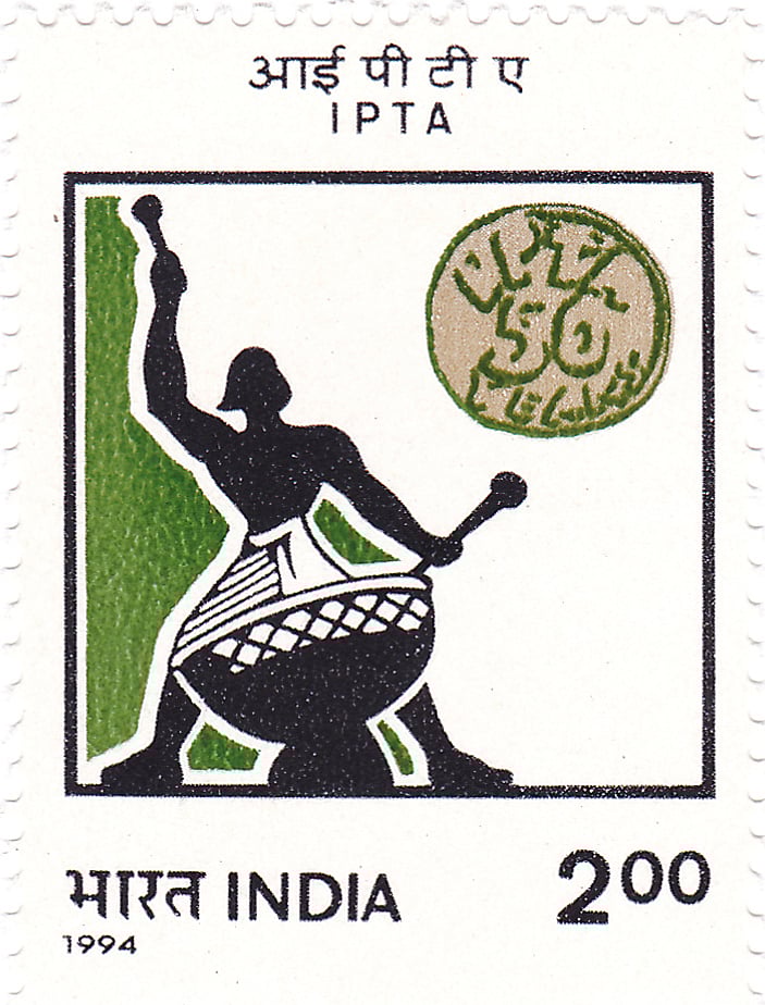 Chittoprosad_Indian_Peoples_Theatre_Association_1994_stamp