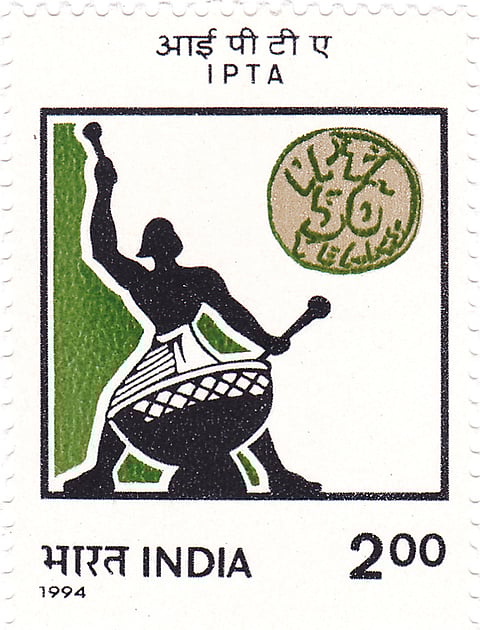 Chittoprosad_Indian_People's_Theatre_Association_1994_stamp