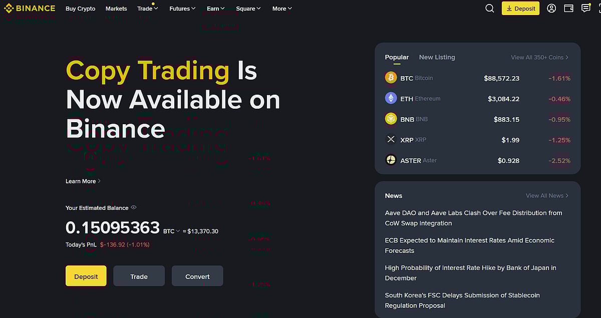Binance homepage displaying current cryptocurrency prices