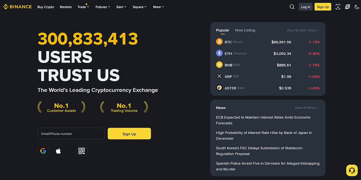 Binance homepage displaying current cryptocurrency prices