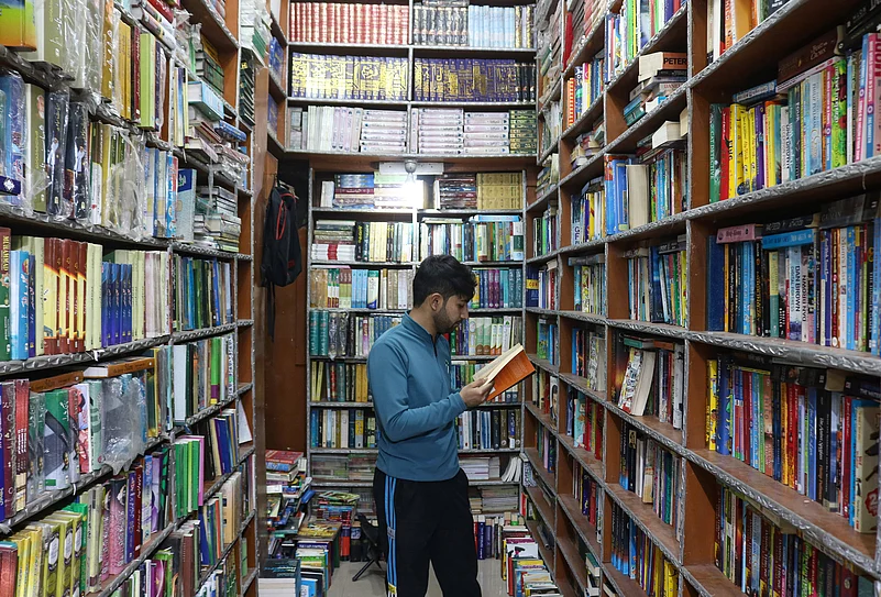 Book store