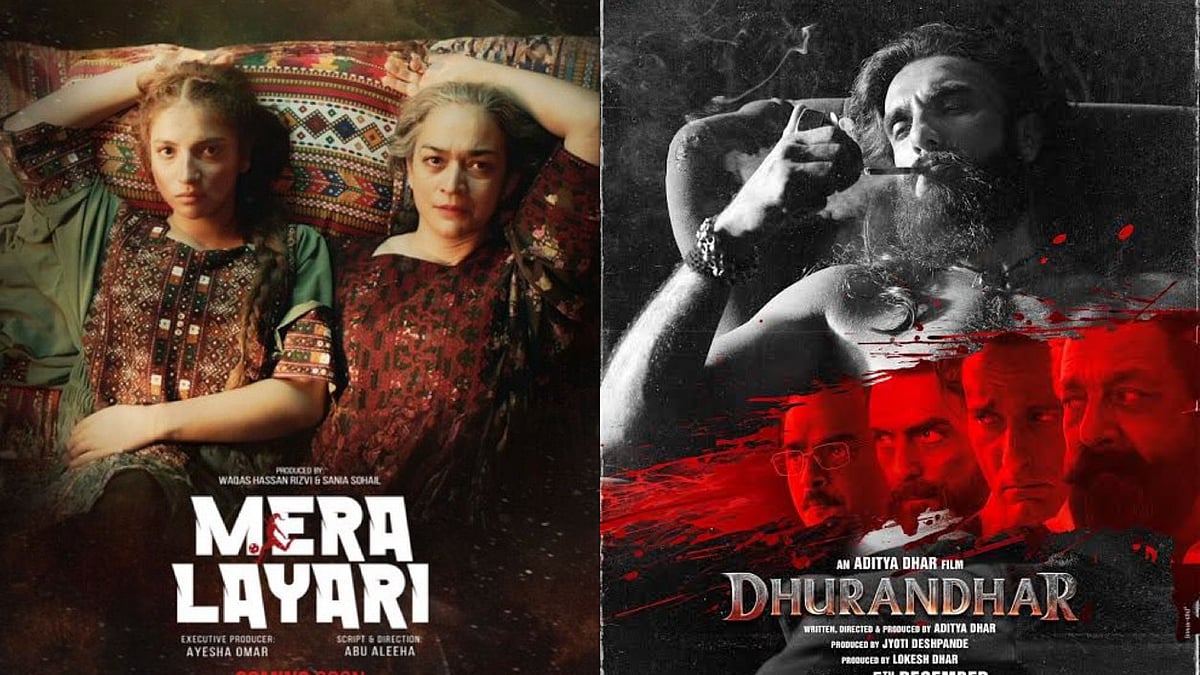 Pakistan announces new film on Lyari after Dhurandhar - X