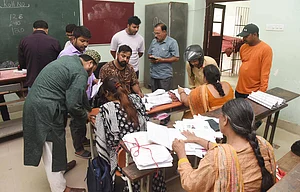 IMAGO : Supreme Court Refuses to Seek EC Response To News Report On Bihar Voter Revision