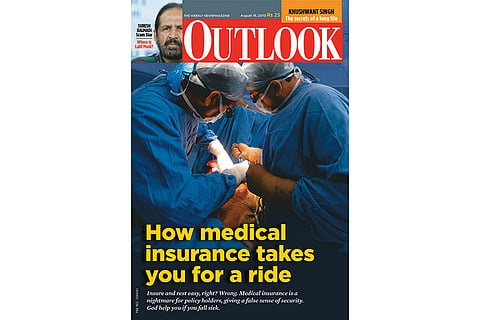 Medical Insurance Scam