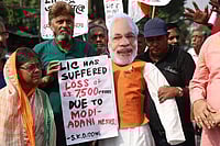 The Insurance Bill: Beyond the Surface Rhetoric IMAGO / NurPhoto