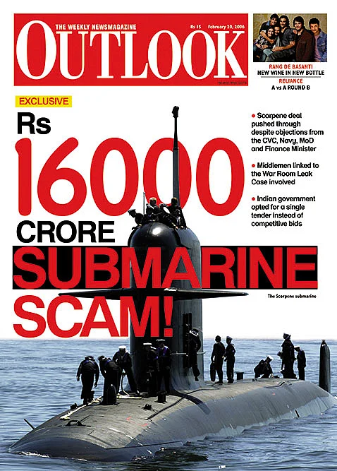 Submarine Scam