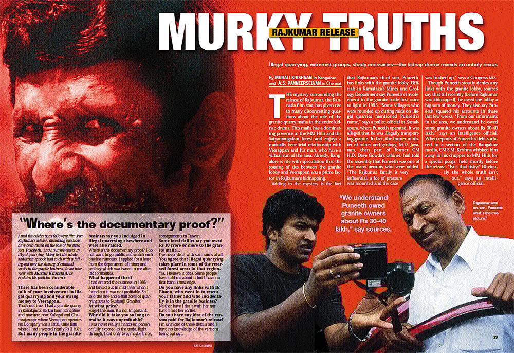 Kannada film star Rajkumar 