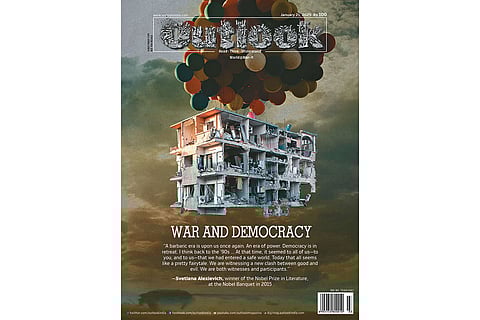 War And Democracy