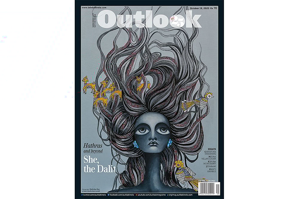 Dalit gangrape Hathras