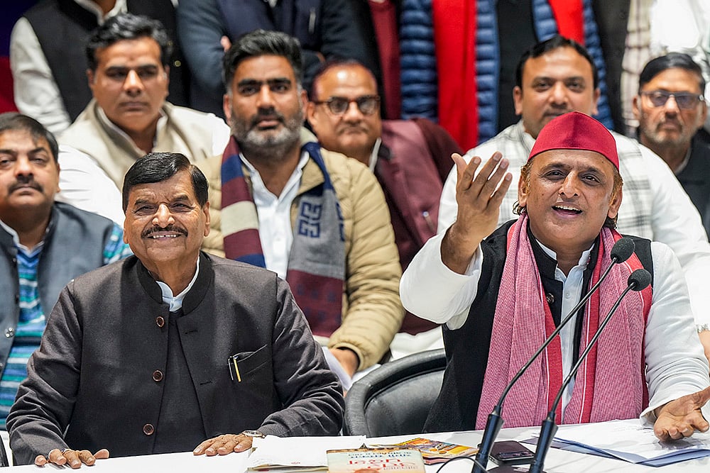 Akhilesh Yadavs press conference