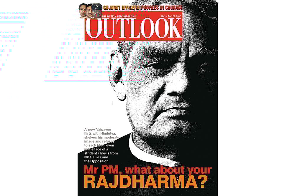 Atal Bihari Vajpayee