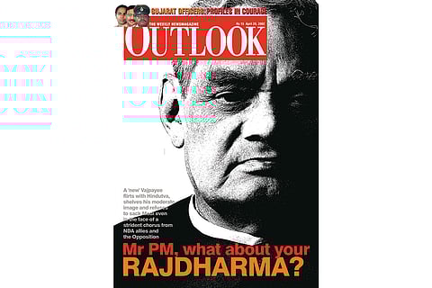 Atal Bihari Vajpayee