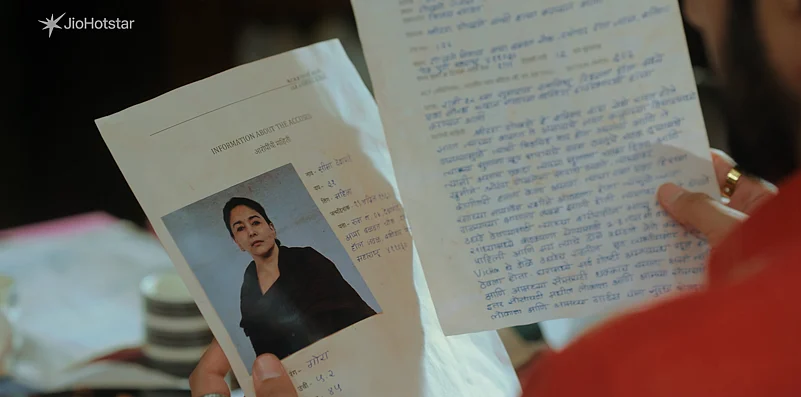 Mrs. Deshpande Still