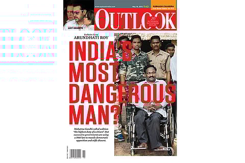 COVER STORY
Narad Muni
Outlook Magazine - 18 May 2015