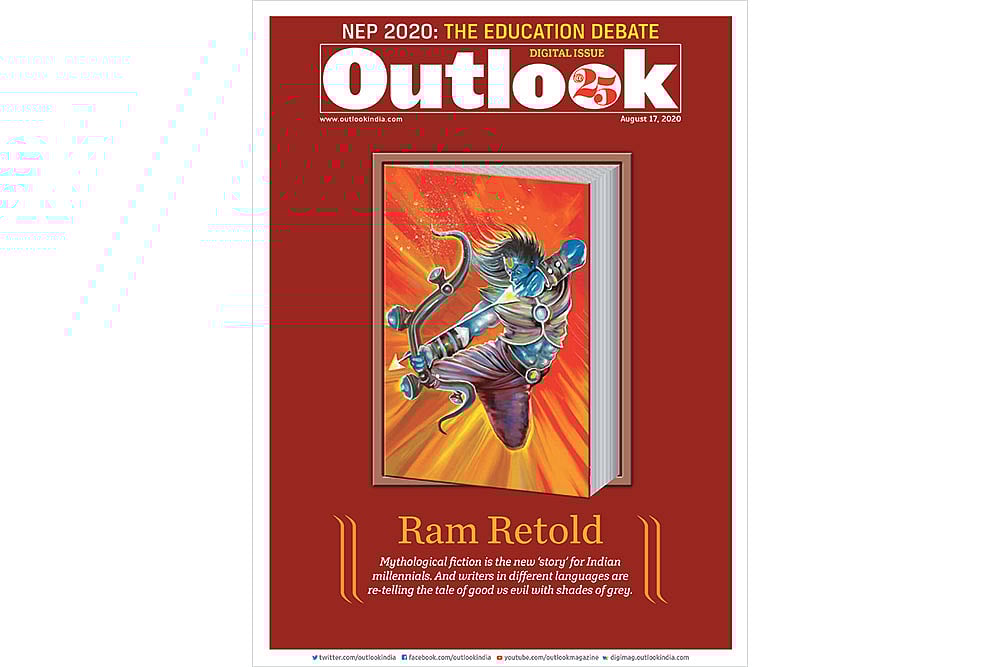 Outlook Cover 17 August 2020