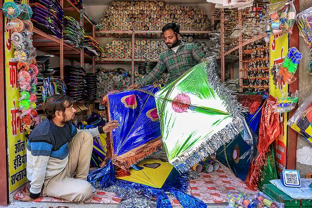 Makar Sankranti festivities