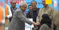 Doctor Whose Naqab Was Removed By Bihar's Chief Minister Nitish Kumar Will Join Duty X / RJDforIndia