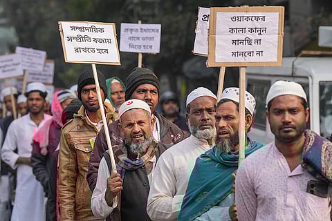Members of the All Bengal Imam Muazzin Association and Charitable Trust (WB State Committee) take part in a protest march opposing the Waqf (Amendment) Act, 2025, and demanding the protection of Waqf properties, in Kolkata.