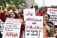 PTI : All India Progressive Women's Association (AIPWA) members hold a protest over the hijab controversy involving Bihar Chief Minister Nitish Kumar, in Patna, Friday, Dec. 19, 2025.