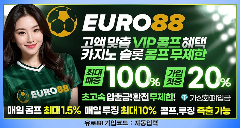 Euro88 casino
