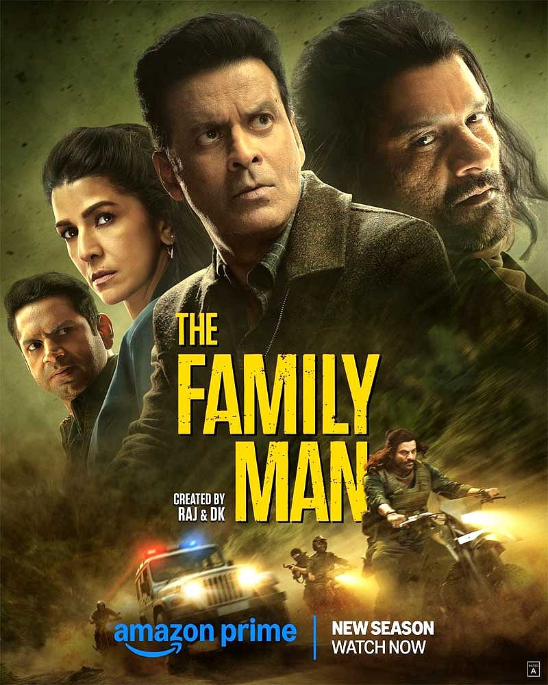 The Family Man Season 3 (2025)