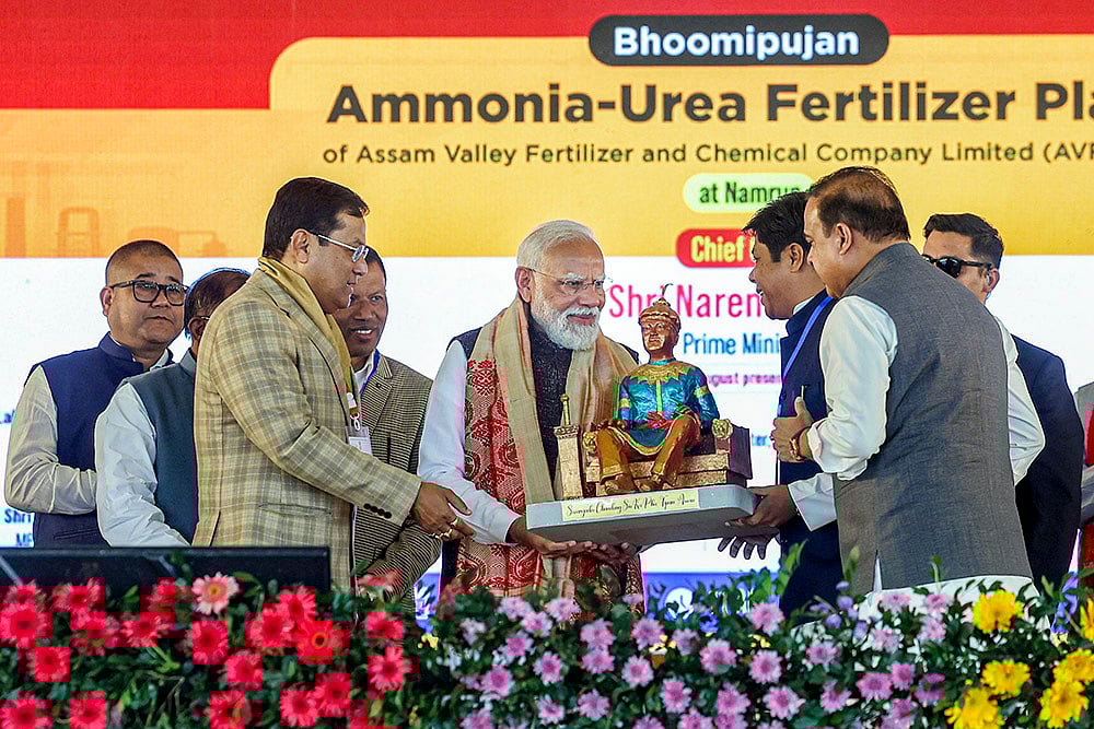 PM Modi in Assam