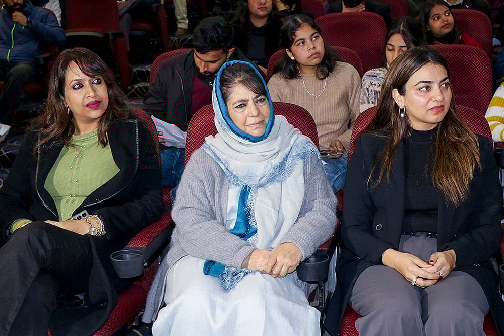 GAL BAAT-A Dialogue for Jammu’s Youth-Mehbooba Mufti