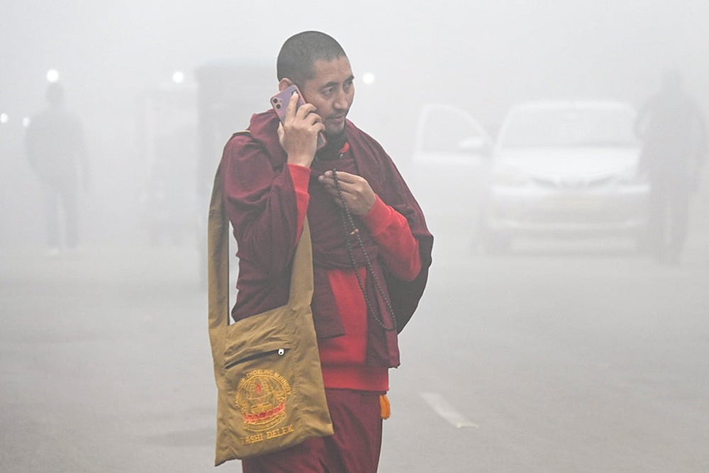 Weather: Fog in Bodh Gaya