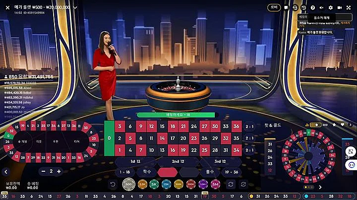 A female dealer presents an online live roulette game interface in a futuristic studio