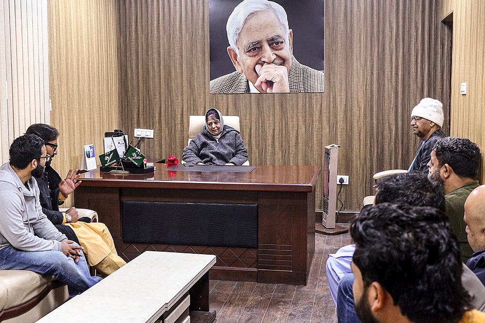 Mehbooba Mufti meets party workers