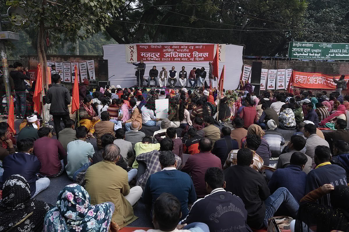 The protest mirrored similar demonstrations in Kolkata, Bengaluru, Chennai, Patna and other cities across the country. - Tribhuvan Tiwari