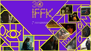 Instagram/IFFK : IFFK 2025