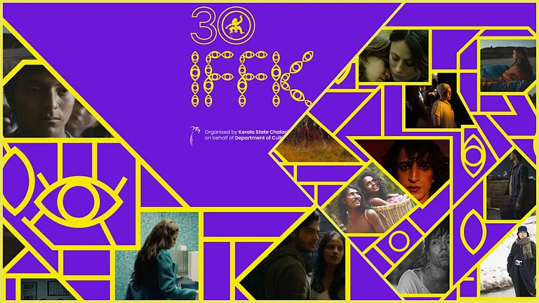 IFFK 2025 - Instagram/IFFK