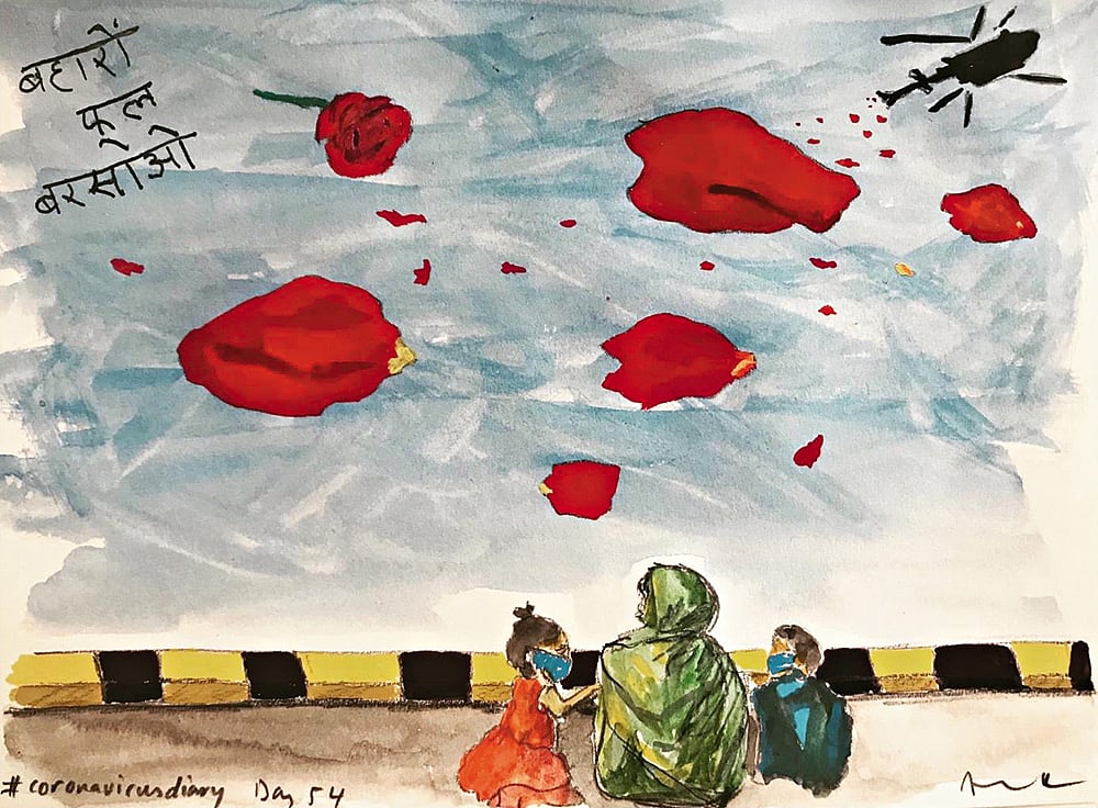 Artwork by Amitava Kumar