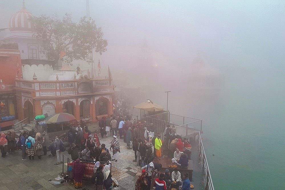Weather: Fog in Haridwar