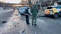 Moscow Bombing Kills Three Including Police Officers; Investigation Underway AP : This image taken from video provided by Investigative Committee of Moscow, shows investigators working near the scene of a deadly explosion in Moscow, Wednesday, Dec. 24, 2025.