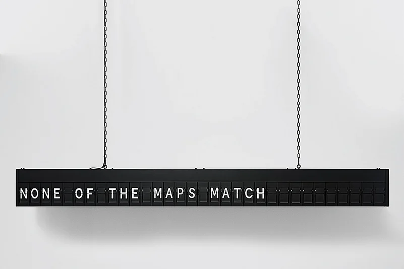 The Artifice Of Reality