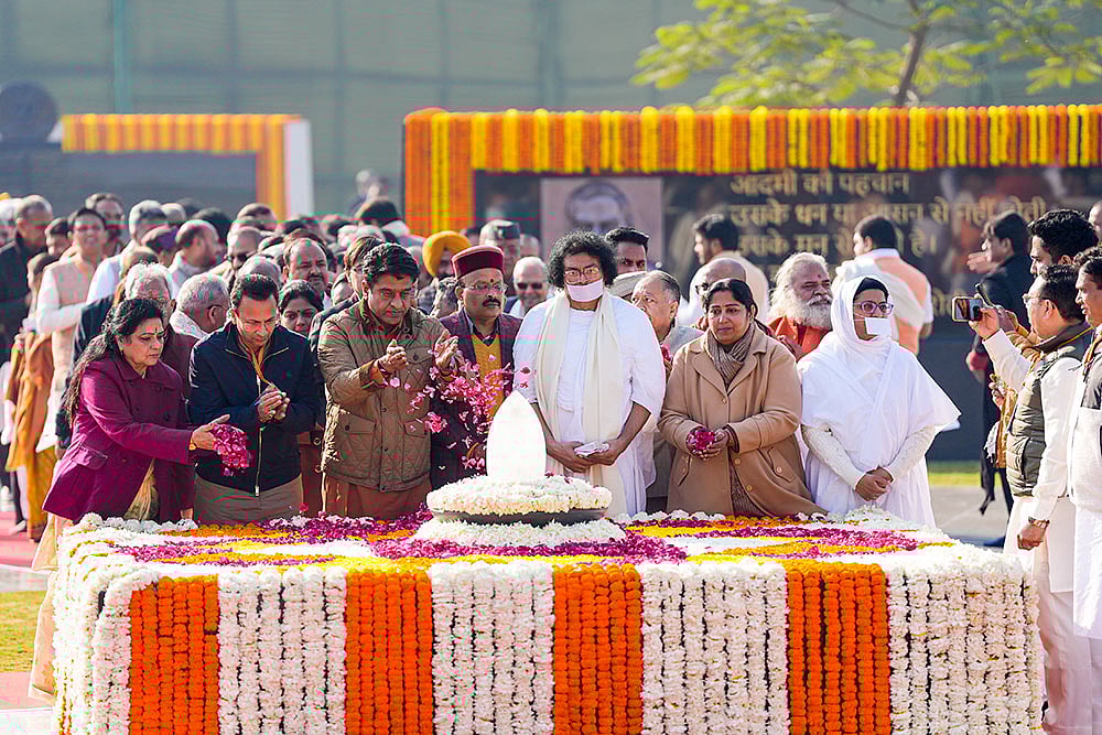 Atal Bihari Vajpayees birth anniversary