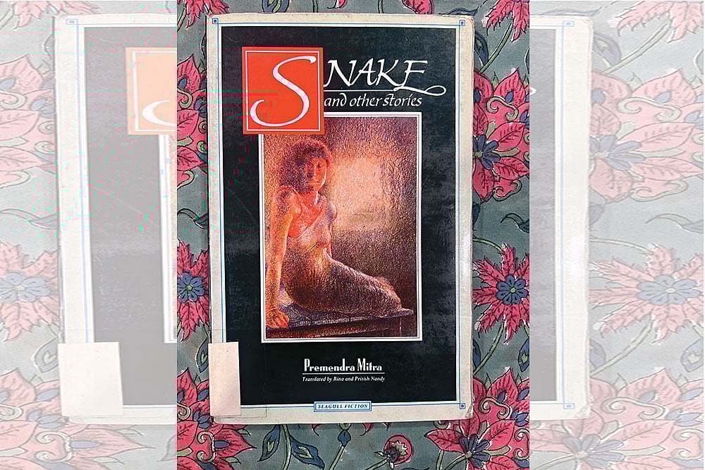 Snake and other stories | Premendra Mitra | Seagull Fiction | 
133 pages | 1999 - null