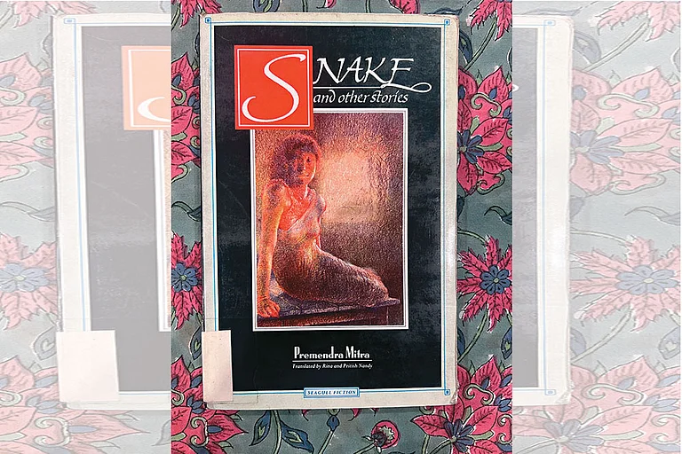 Snake and other stories | Premendra Mitra | Seagull Fiction |
133 pages | 1999 - null