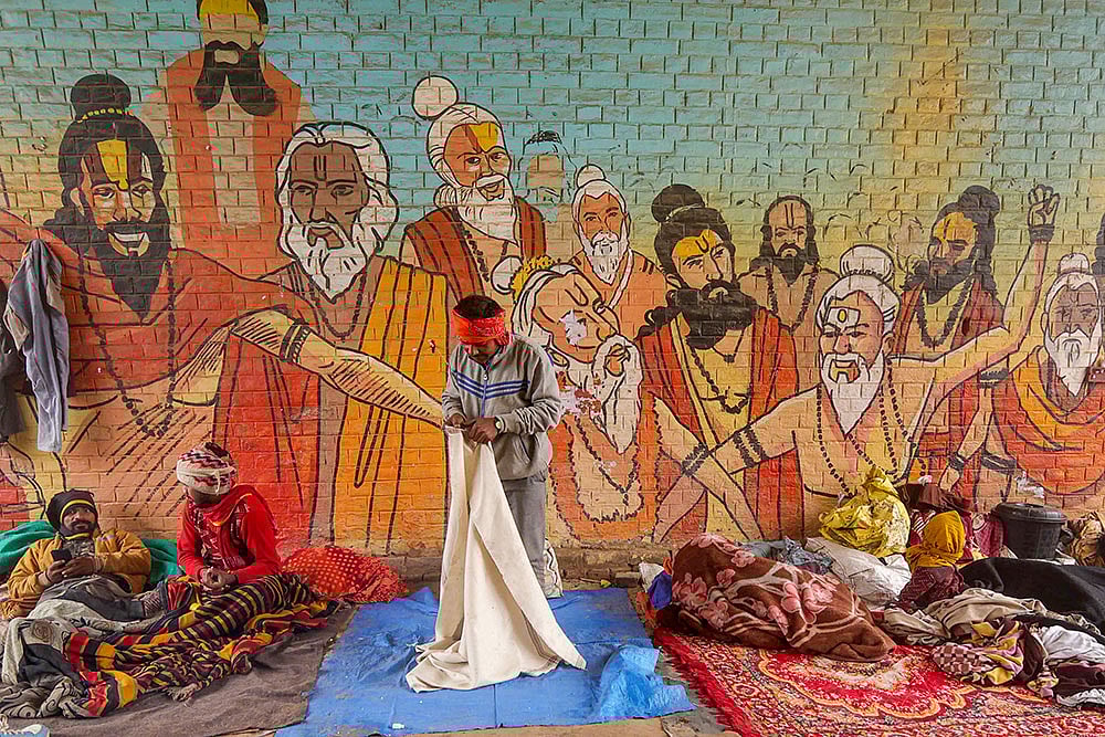 Weather: Cold in Prayagraj