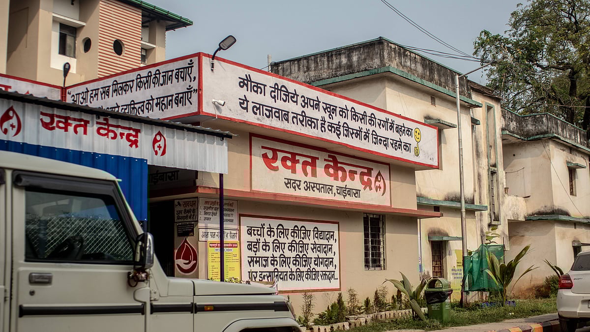 Children contract HIV through blood transfusions at Sadar Hospital in Chaibasa, India - IMAGO / SOPA Images