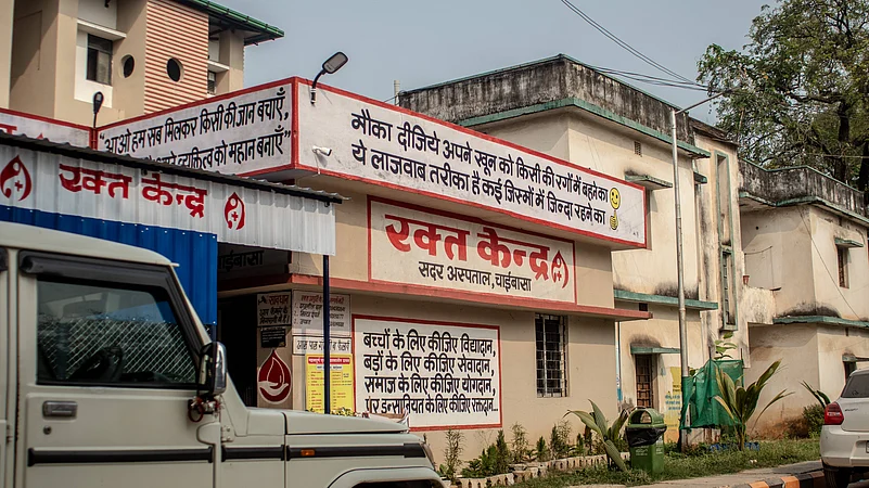 Children contract HIV through blood transfusions at Sadar Hospital in Chaibasa, India