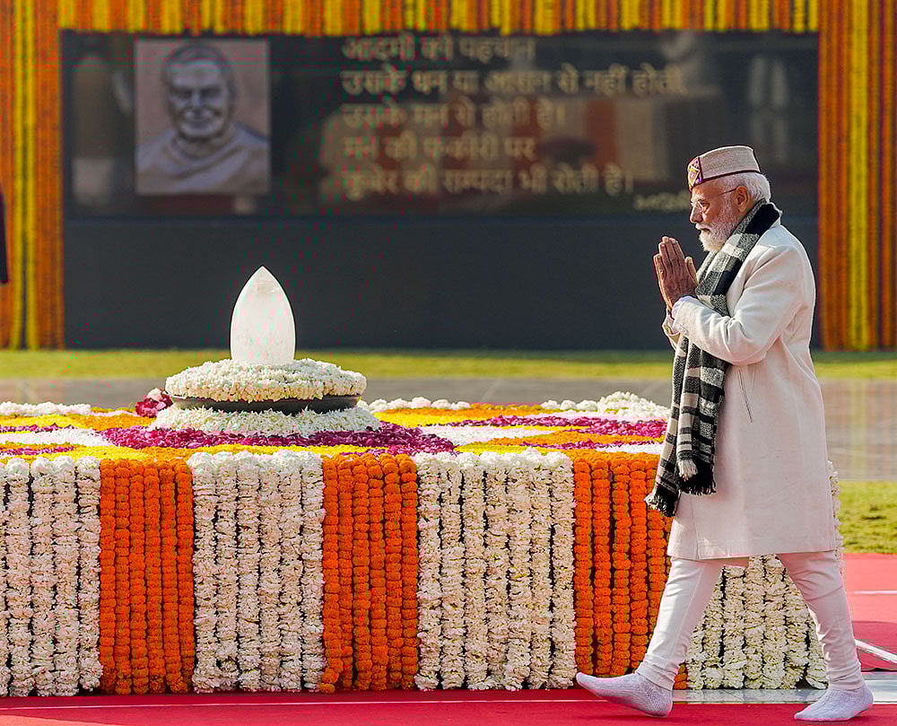 Atal Bihari Vajpayees birth anniversary